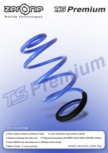 TS Premium 765x1080